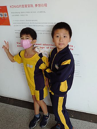 放大圖：